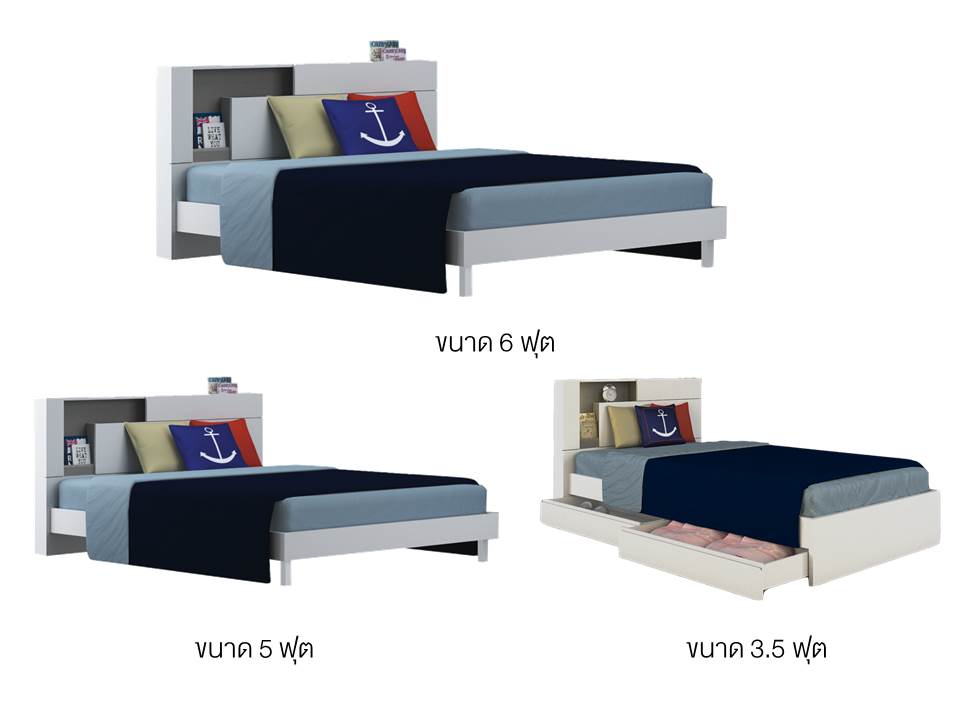 sb furniture เตียง 3. 5 ฟุต 6